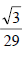 Maths-Inverse Trigonometric Functions-33634.png